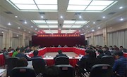 市政协召开2017年委派民主监督工作评议会议